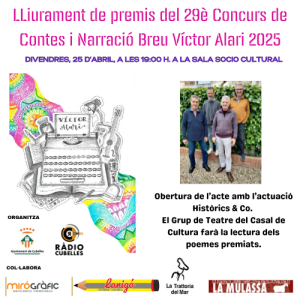 LLIURAMENT 29È CONCURS VÍCTOR ALARI 2025.png