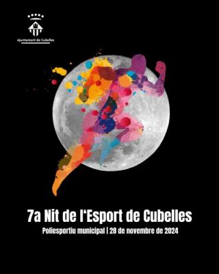 NIT ESPORT 2025.jpeg