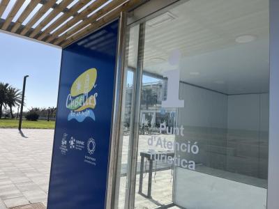 TURISME MÒDUL PASSEIG MARÍTIM 010425 (2).JPG